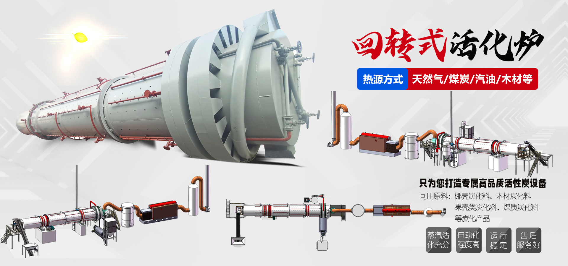 兗州區(qū)沙龍鑄造材料